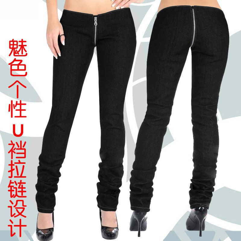 魅色跨境欧美秋季新款紧身直筒牛仔裤GK18女性低腰时尚小脚长裤