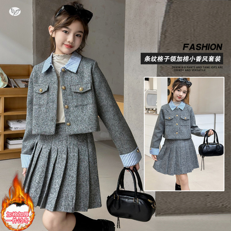 女童小香风套装2025秋冬新款夹棉加厚外套百褶裙两件套中大童冬装，童装休闲套装，祺儿童装