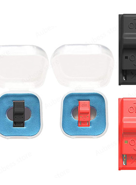 RCM Jig for Nintendo Switch 短接器 rcm Clip Tool