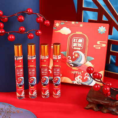 香芙儿 红颜新氛香水套盒滚珠小巧便携女通用持久留香女士香水