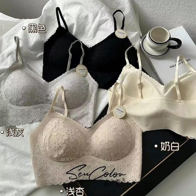 森色系小胸聚拢薄杯立体蕾丝花吊带美背文胸打底内衣乳胶垫6213-1