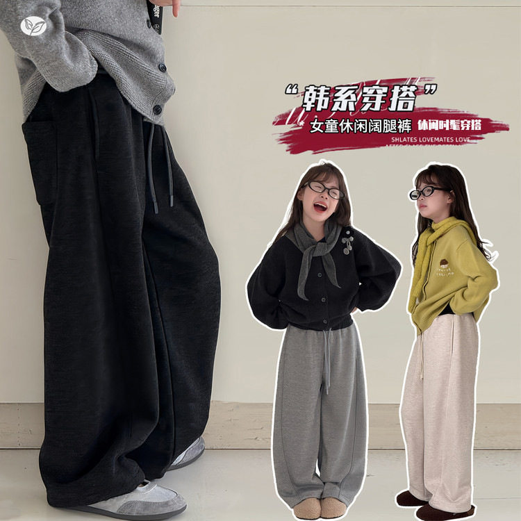 女童2025年冬季新款腰口撞色休闲裤女大童户外加绒保暖拼接弯刀裤，童装裤子，祺儿童装