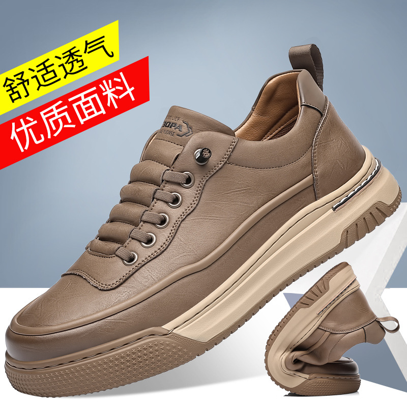 冬款奥伦新品皮鞋跨境软底潮流套脚百搭日常休闲皮鞋板鞋男鞋