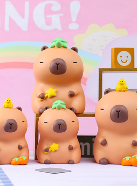 情绪卡皮巴拉存钱罐搪胶耐用储蓄送孩子礼物桌面摆件礼物