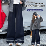 女童秋冬加绒套装2025年新款中大童格子拼接帽衫净色阔腿裤两件套，童装休闲套装，祺儿童装