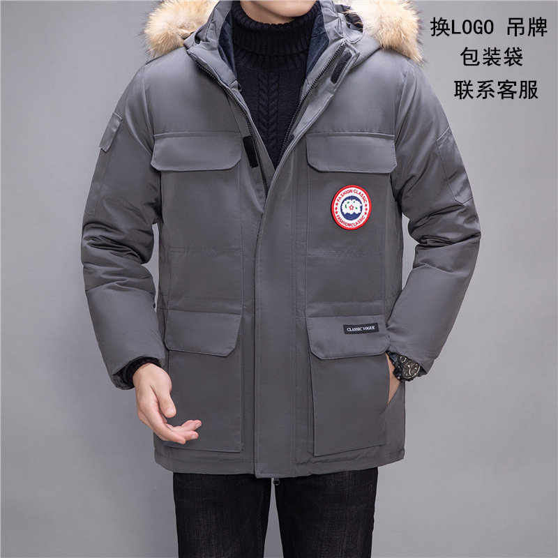 大鹅同款羽绒服08远征款冬季情侣加拿大90白鸭绒狼毛领派克大衣