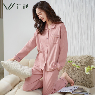 2023新款睡衣女士春秋季100%纯棉长袖休闲可外穿家居服女大码套装