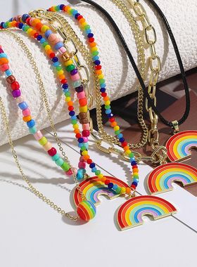 欧美跨境彩虹情侣友谊锁骨链简约多层项链水晶彩虹吊坠好朋友项链