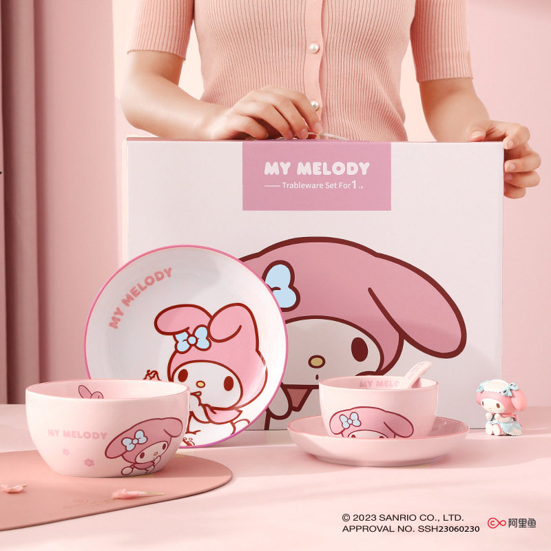 三丽鸥美乐蒂碗碟套装家用菜盘子可爱陶瓷高颜值餐具生日闺蜜礼物,餐饮具,碗,淘宝优惠券,粉丝福利购,淘宝优惠卷