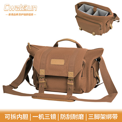 Cwatcun香港相机摄影包 户外复古帆布相机包数码反专业数码包