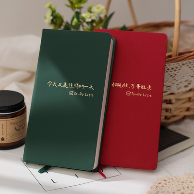 study planner daily undated to do list pocket book计划笔记本