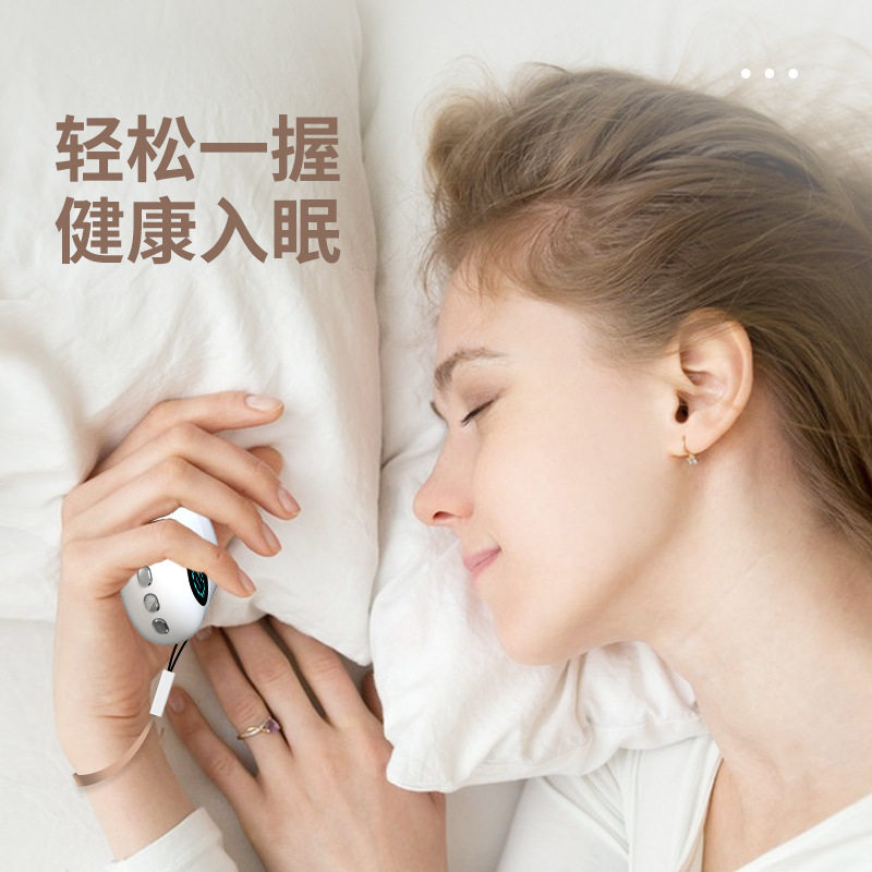 智能安神助眠仪无线脉冲手握微电流睡眠仪CES失眠减压辅助安眠仪_虎窝淘