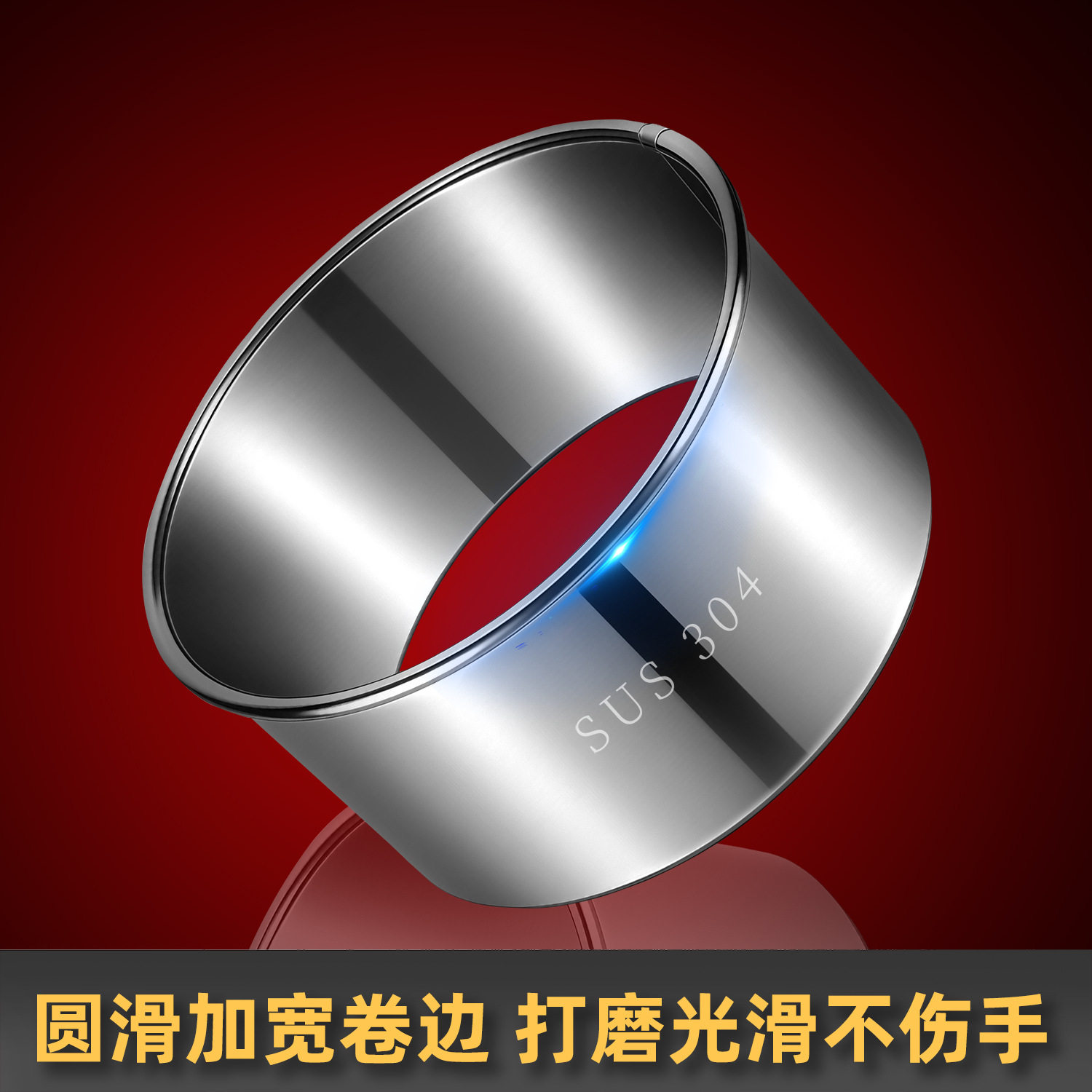 304食品级饺子皮模具饺子皮神器图片