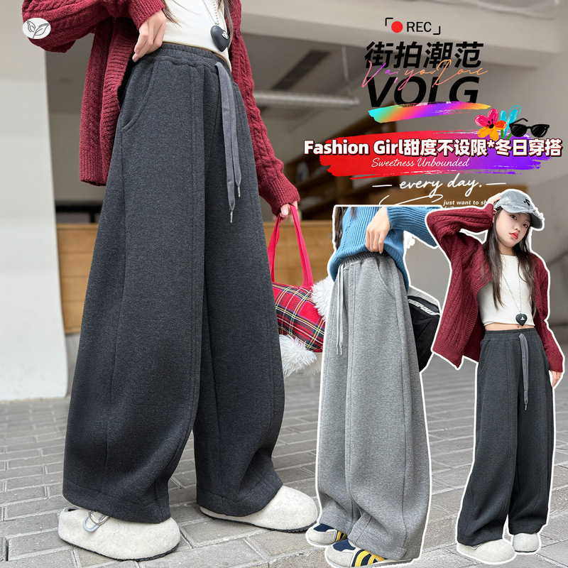 女童2025年冬季新款休闲拼接卫裤女大童户外加绒加厚保暖直筒裤潮，童装裤子，祺儿童装