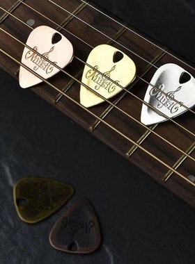 金属拨片 电吉他 木吉他拨片 个性款金属项链民谣吉他拨片