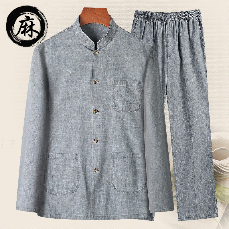 中老年男士春夏长袖衬衫男爷爷中式薄款中山装老人棉麻唐装套装