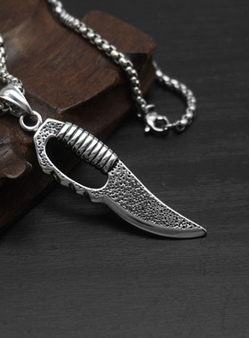 项链钛钢火影忍者查克拉刀男饰品