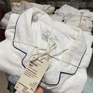 oysho双层纱织睡衣套装纯棉春秋女长款亲肤柔软纱布纯色家居服