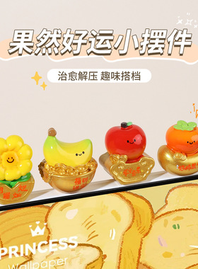 果然好运可爱仿真盆栽摆件创意汽车摆件公桌面工位装饰学生礼品