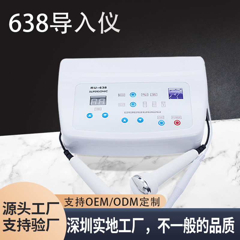 三合一超声波嫩白美容仪洁面面部祛斑点痣笔紧致清洁美容仪器,五金/工具,喷枪,淘宝优惠券,粉丝福利购,淘宝优惠卷