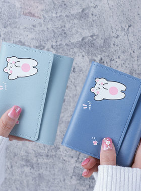 新款韩版女士钱包短款ins简约学生多卡位手拿包零钱包wallet
