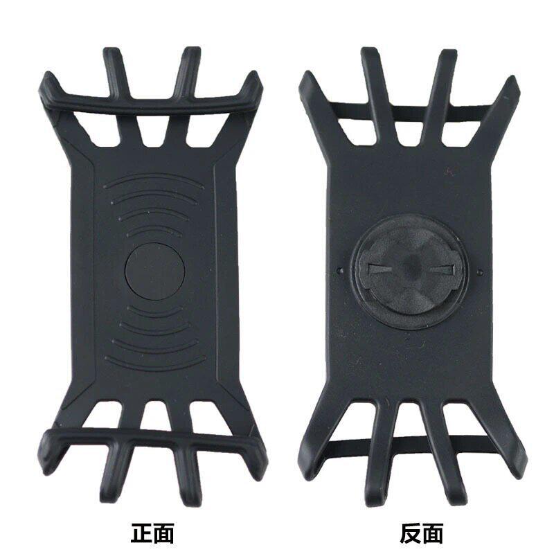 折叠自行车手机架适用佳明接口手机硅胶绑带支架底座通用便携式