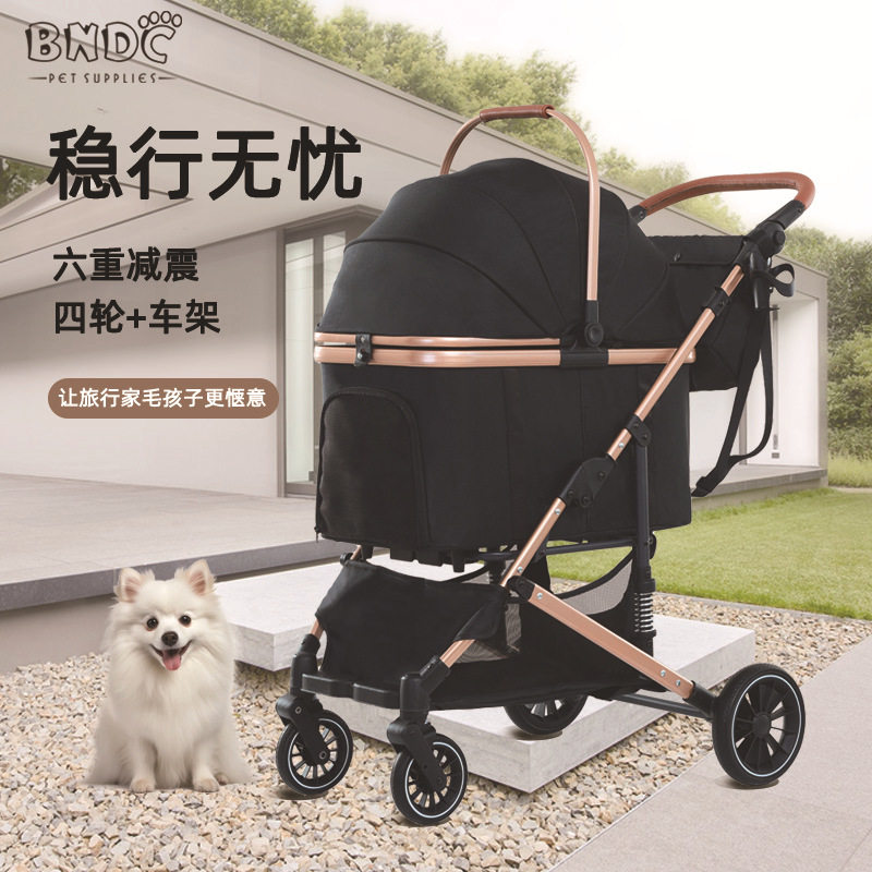 宠物推车户外可折叠狗猫推车