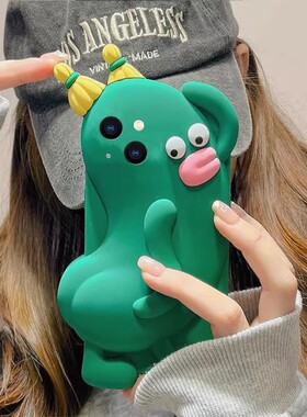 U记搞怪硅胶壳适用苹果16promax手机壳iphone15plus香肠嘴黄瓜14可爱13pro搞笑12墨绿色11怪兽xs8p防摔保护套