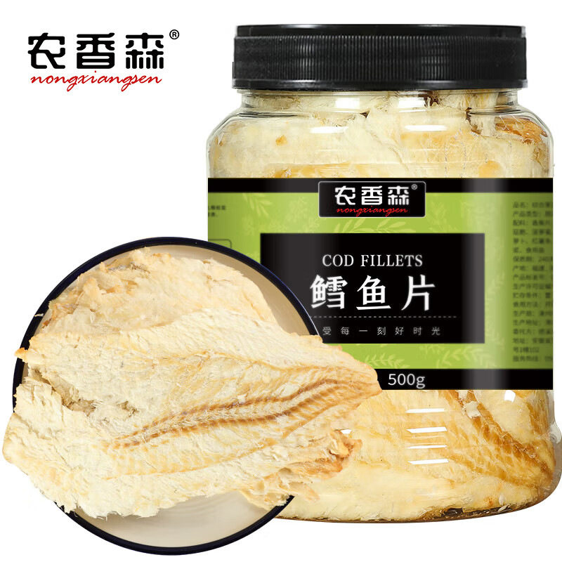 农香森鳕鱼片烤鱼片零食即食海鲜海味即食零食250克*1烤制