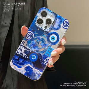 创意蓝色眼睛漩涡iphone17手机壳