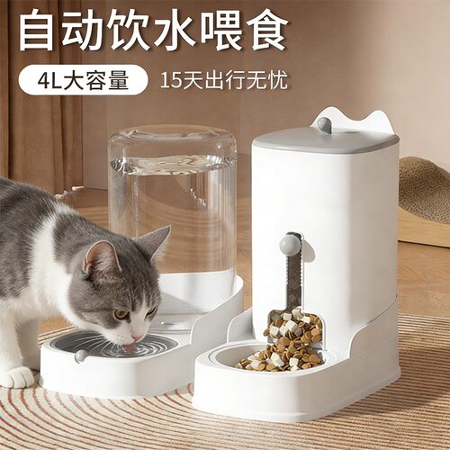 猫咪自动喂食器饮水器狗狗猫咪饮水机神器猫碗狗碗猫粮盆宠物用品