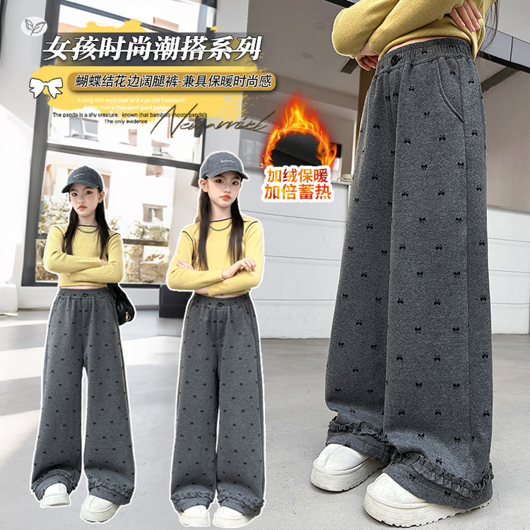 女童波点裤2025秋冬加绒加厚长裤中大童脚口花边阔腿裤休闲直筒裤,童装裤子,祺儿童装 女童波点裤2025秋冬加绒加厚长裤中大童脚口花边阔腿裤休闲直筒裤,童装裤子,祺儿童装