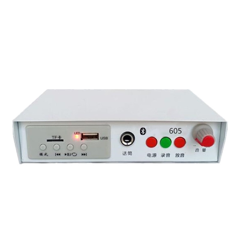 地摊叫卖器12V24伏车载喇叭扩音机MP3数码播放器大功率录音喊话器