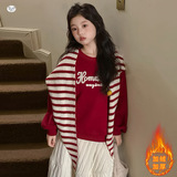 女童冬季套装2025年新款甜美印花卫衣半身裙两件套中大童洋气冬装，童装休闲套装，祺儿童装