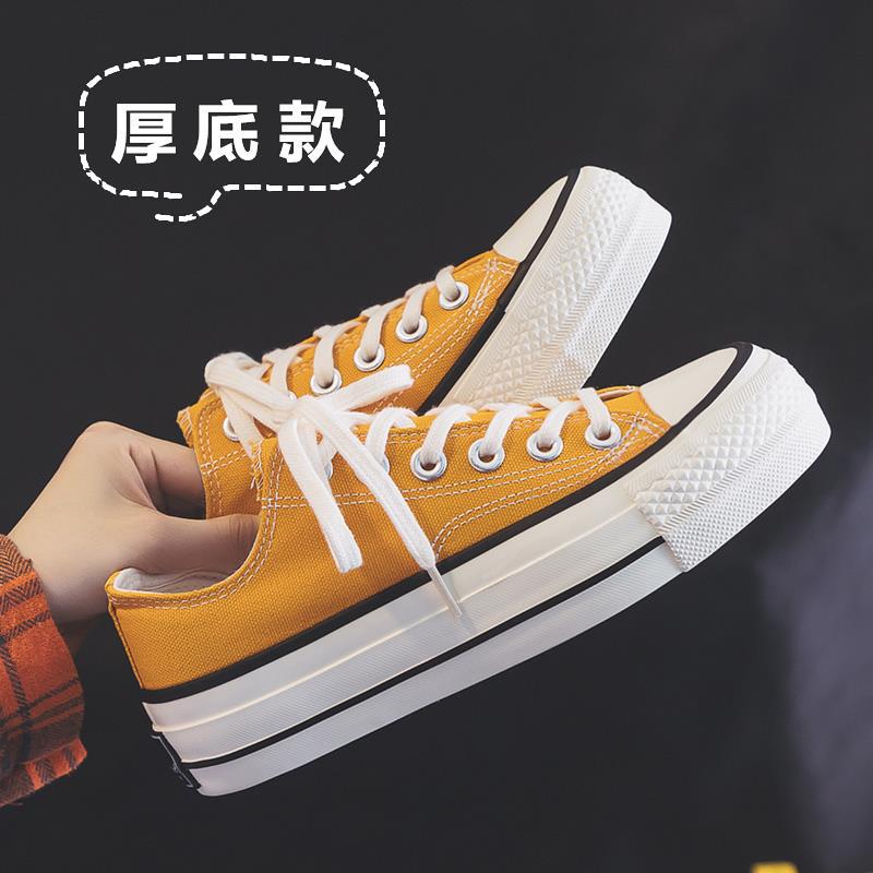 T姜黄色厚底帆布鞋女学生小白鞋春夏季新款百搭ulzzang休闲板鞋潮