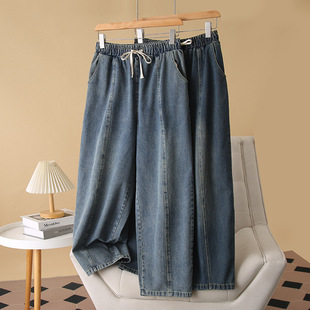 8022 200斤胖M米豆朗上野熊松紧腰弹力牛仔裤 2025秋加肥加大码 女装