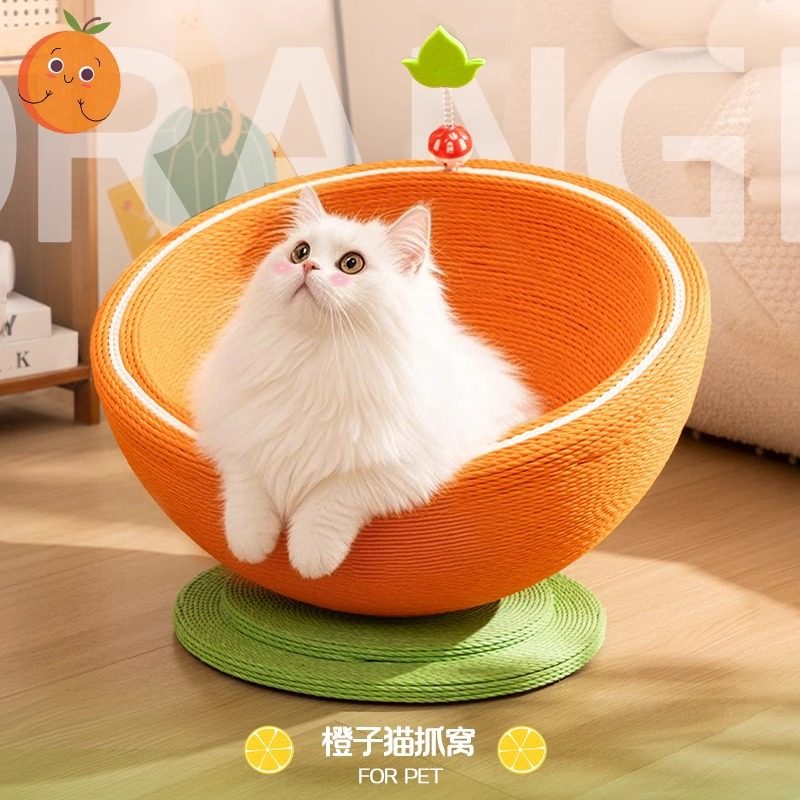 纸绳橙子猫抓板猫窝一体超大盆剑麻猫抓柱猫爬架猫抓架猫抓板窝