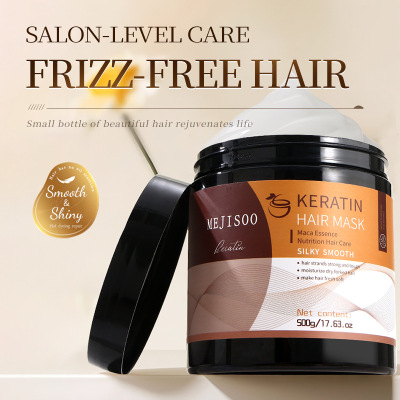 亚马逊跨境Maca Keratin Smooth Hair Mask玛卡角蛋白柔顺发膜