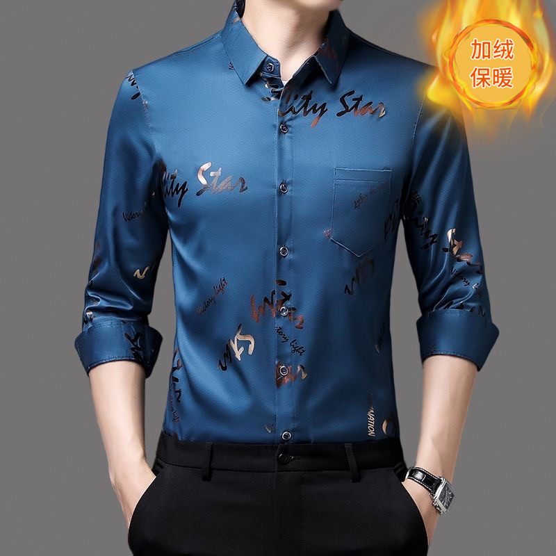 男士保暖内衣长袖翻领衬衫冬爸爸防寒休闲装宽松免烫加绒加厚衬衣