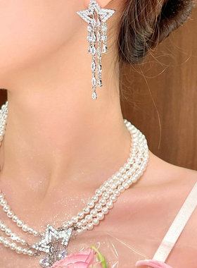 甜心教主流星水滴石项链 设计师镀18K金五角星锆石贝壳珍珠项链