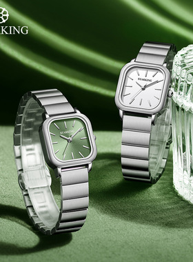 星皇STARKING玫瑰小绿表女士手表女款绿色轻奢时尚小众送礼礼物