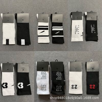 新款休闲运动袜长筒加厚毛巾底篮球袜帮百搭潮流简约女潮牌袜