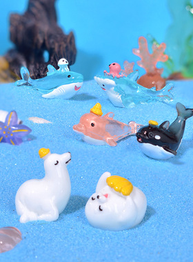 微景观仿真海洋动物摆件水族海洋馆迷你配件树脂海藻海豚珊瑚贝壳