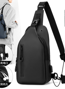Crossbody Sling Backpack Sling Bag men Travel Chest Daypack