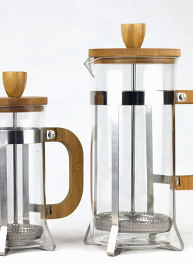 Sliver French Press Coffee Maker Cafetiere Cup Frame heat-re