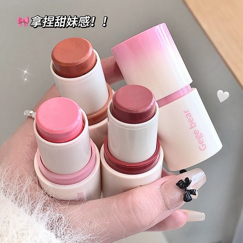 元气少女微醺腮红棒自然裸妆持妆
