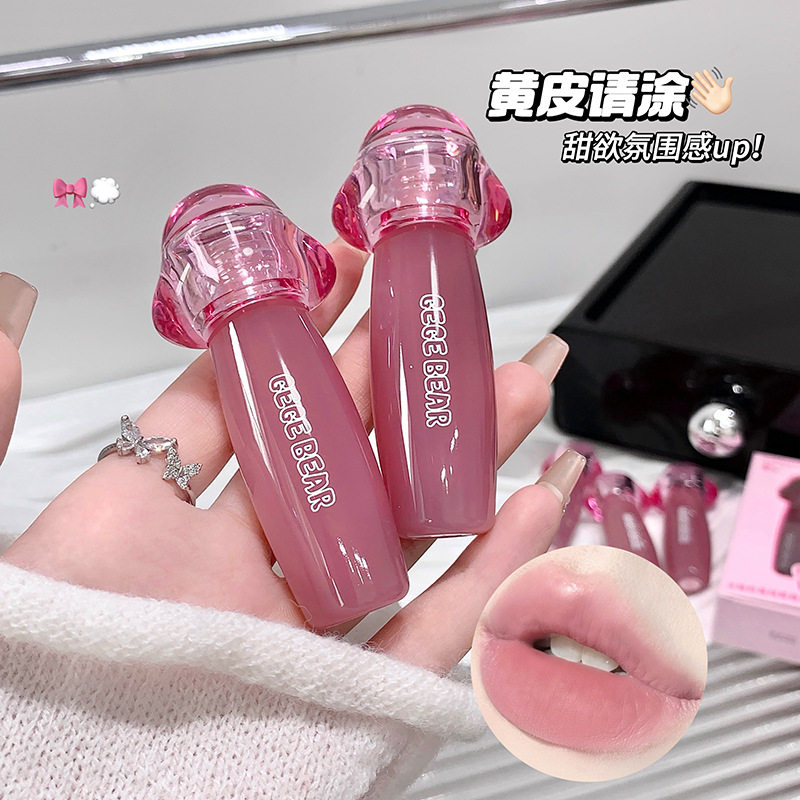 粉色唇泥奶霜质地灰粉色山楂红色