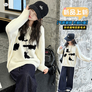 女童水貂绒毛衣2025年冬季新款卡通猫咪打底衫中大童软糯内搭上衣，童装毛衣，祺儿童装