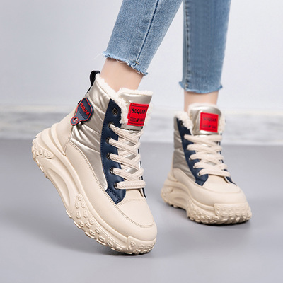 高端女士2025棉鞋防滑女鞋