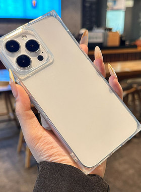 四角气囊rectangular shockproof clear case 适用iphone 11 12 13 14 15 16 plus 17 pro max